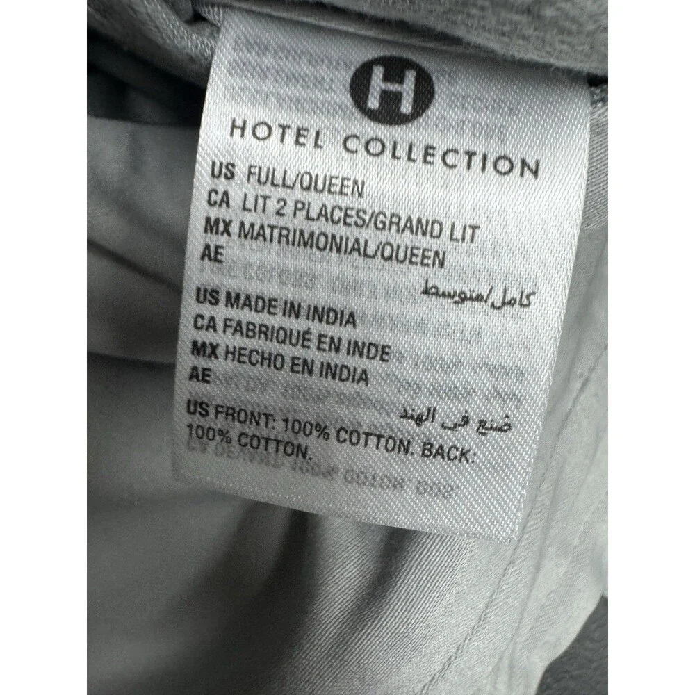 Hotel Collection 3PC Full/Queen Scisto Duvet Cover And Shams Set  , 100% Cotton